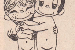 PhayFamilyAlbum-1-32