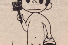 PhayFamilyAlbum-7-003