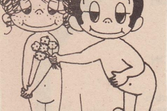 PhayFamilyAlbum-7-029