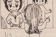 PhayFamilyAlbum-7-064